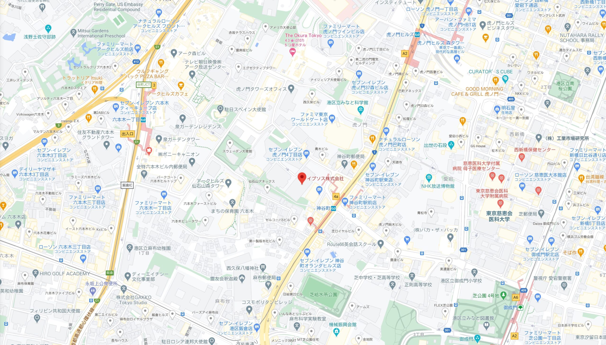 I Say アイセイ のアンケートは安全 評判 口コミを徹底調査 ミライ創造 Blog