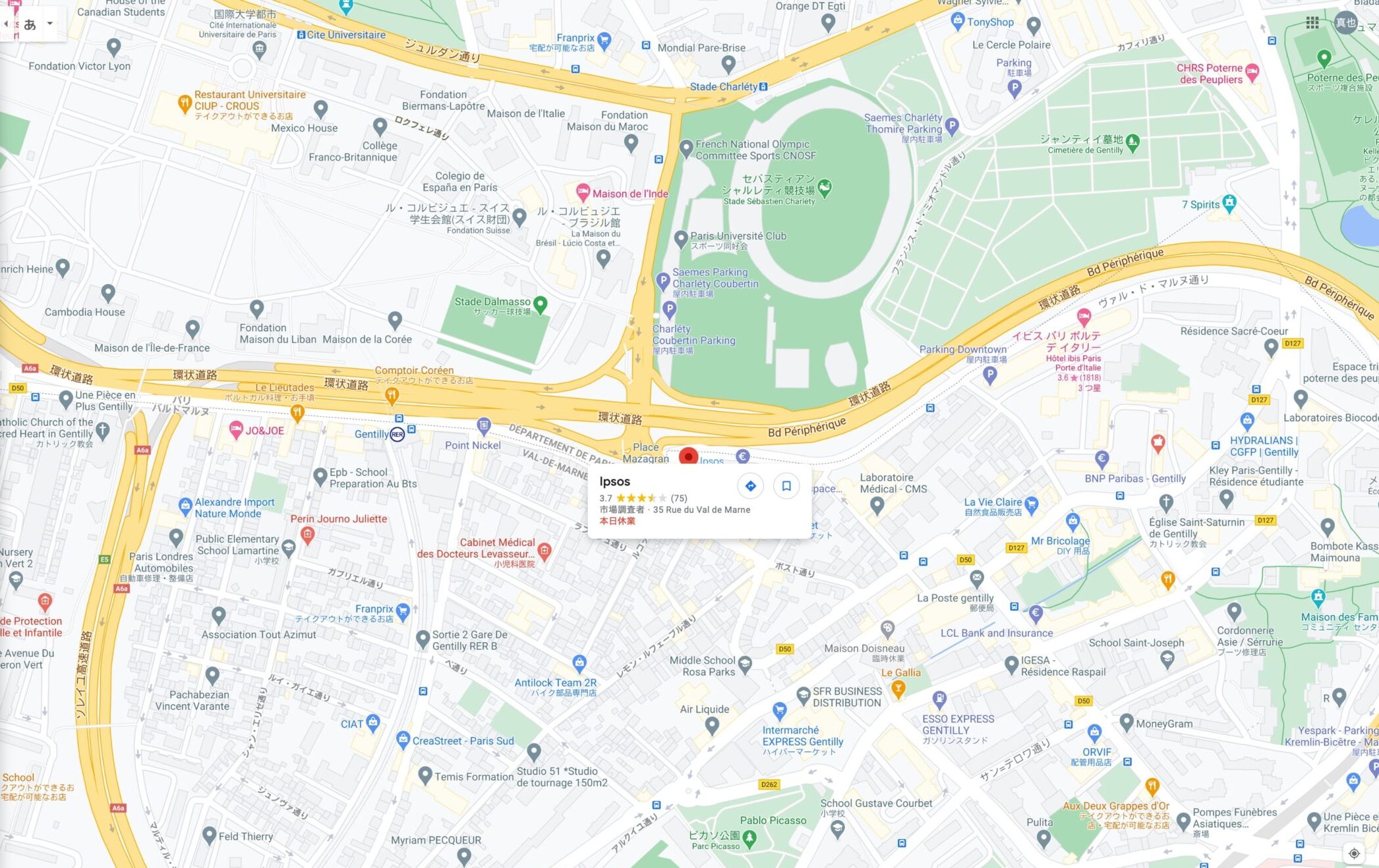 I Say アイセイ のアンケートは安全 評判 口コミを徹底調査 ミライ創造 Blog